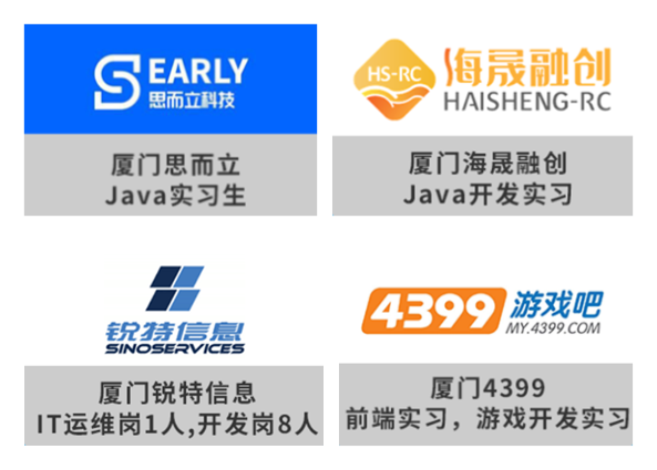 传一科技