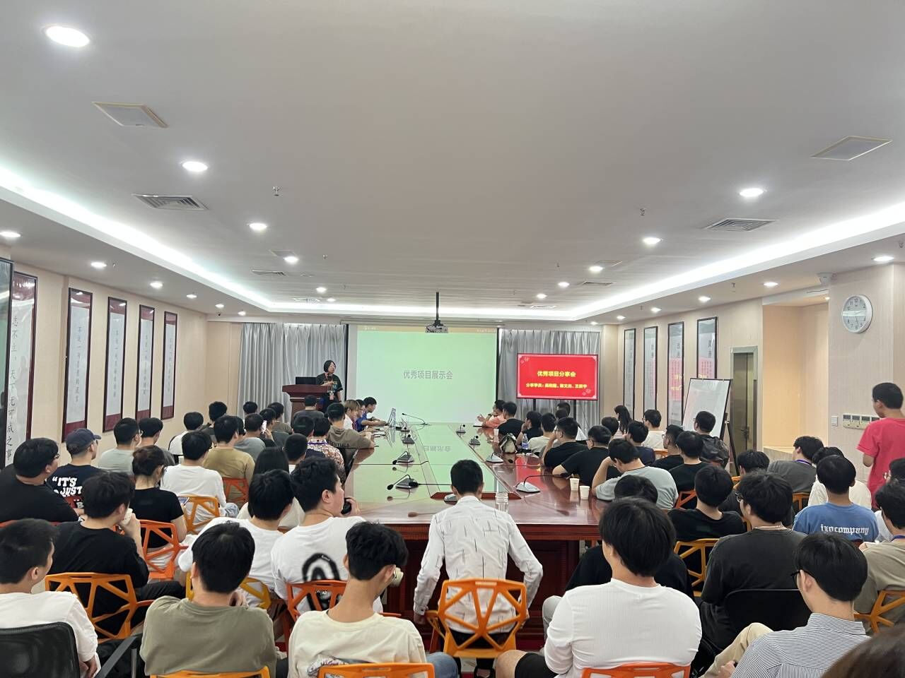 传一科技