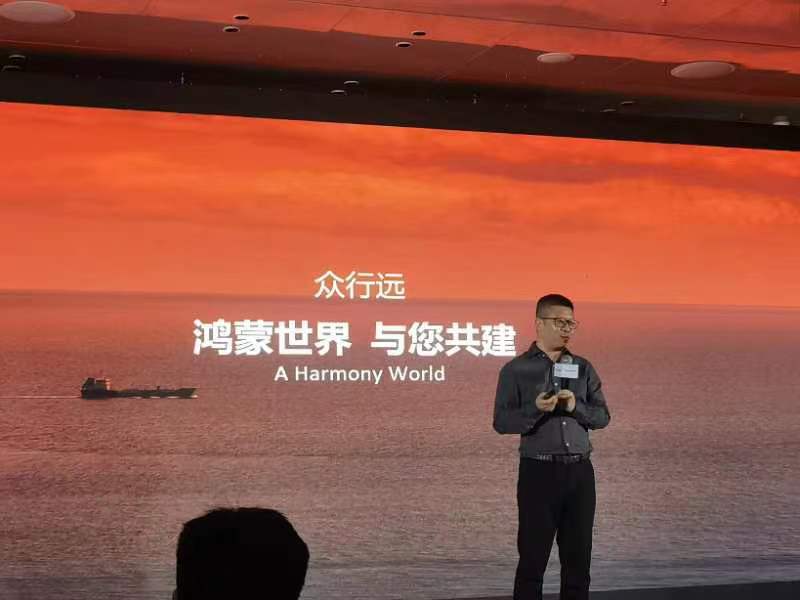 传一科技