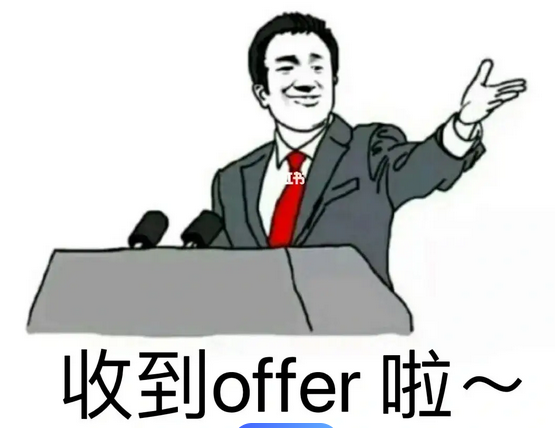 传一科技