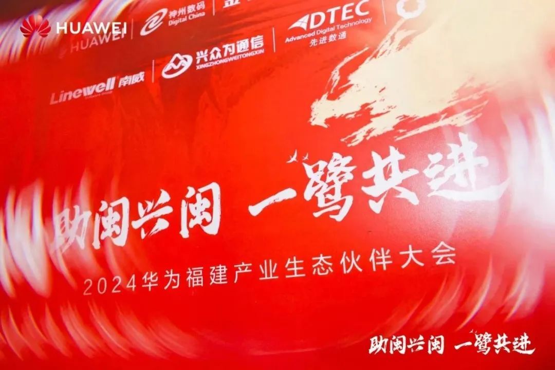 传一科技