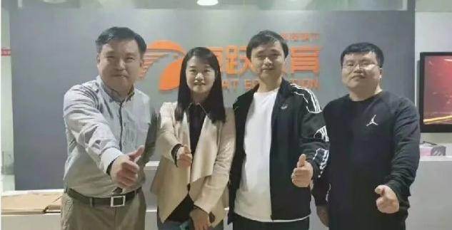 传一科技