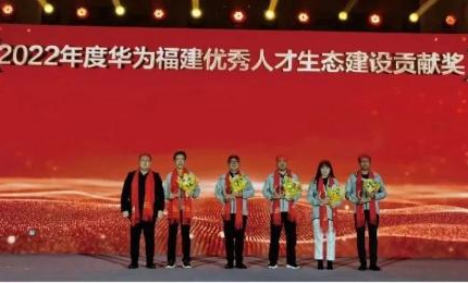 传一科技