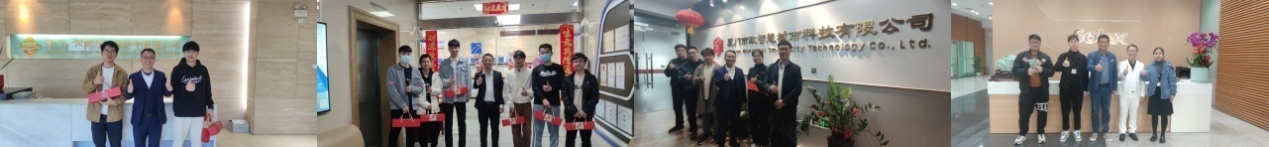 传一科技