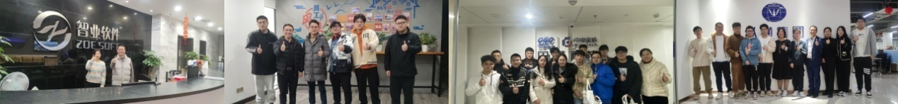 传一科技