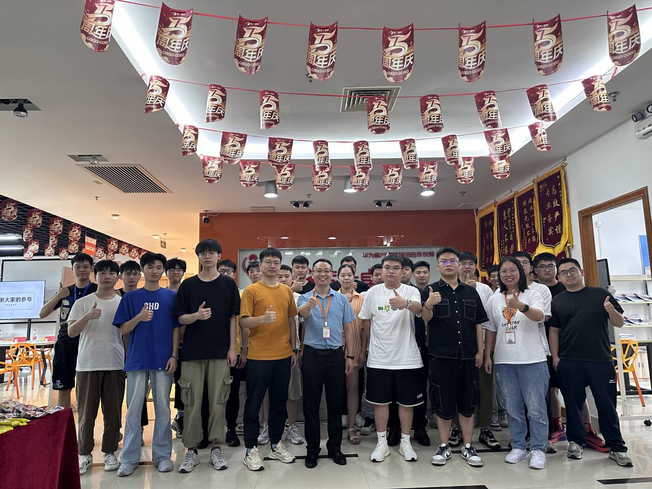 传一科技