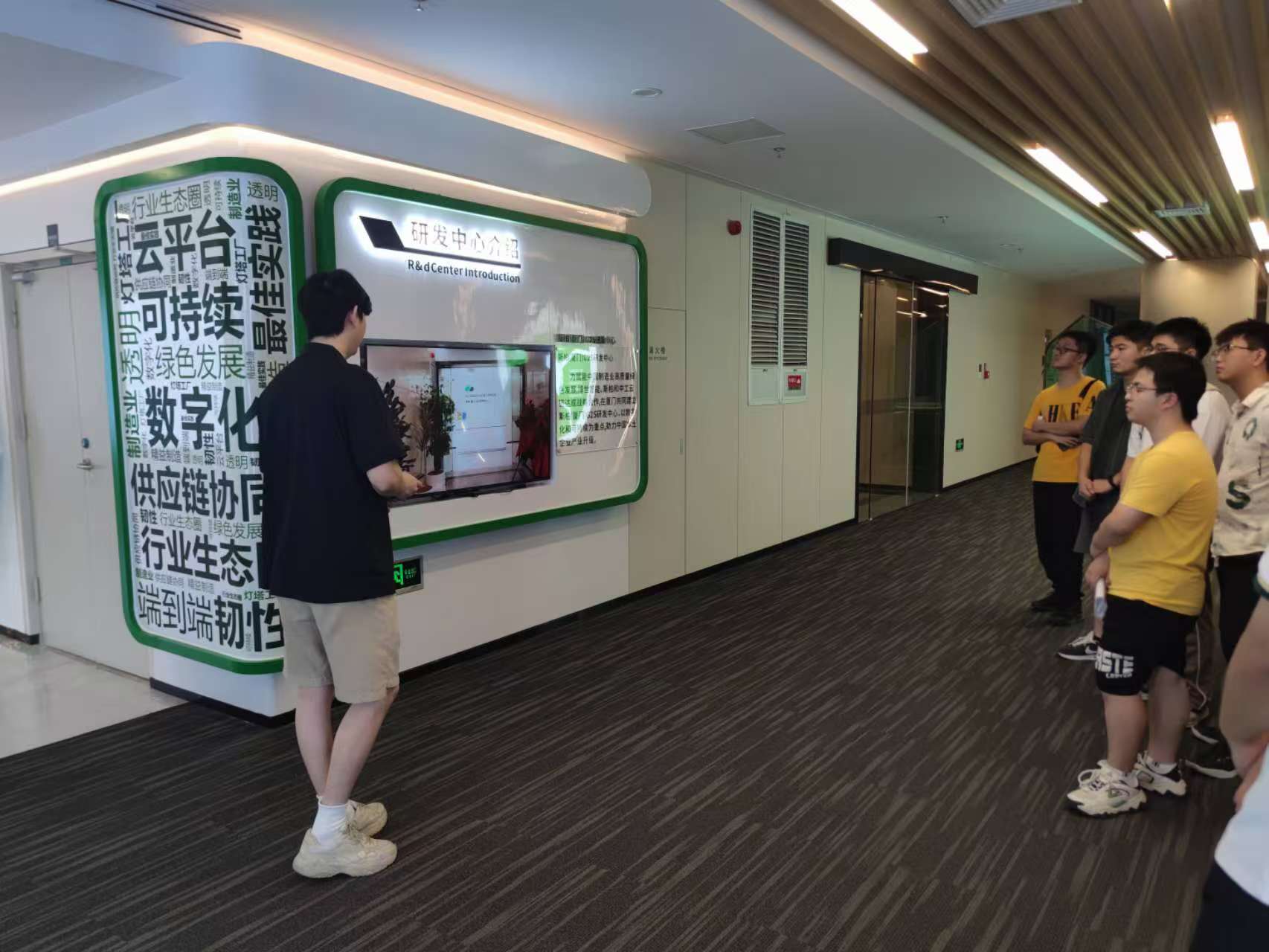 传一科技