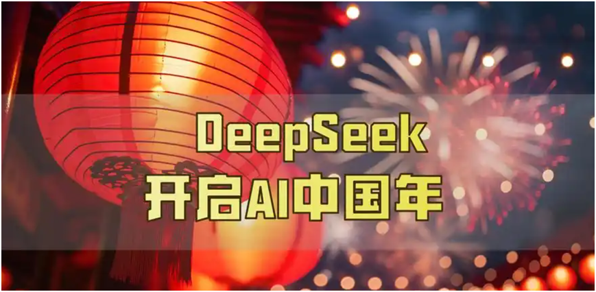 传一科技